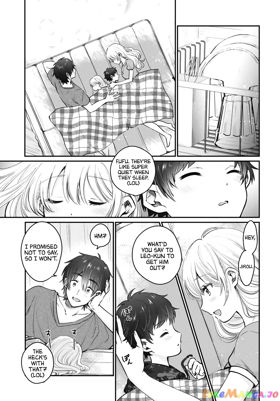 More Than a Married Couple, But Not Lovers, Chapter 31 image 20